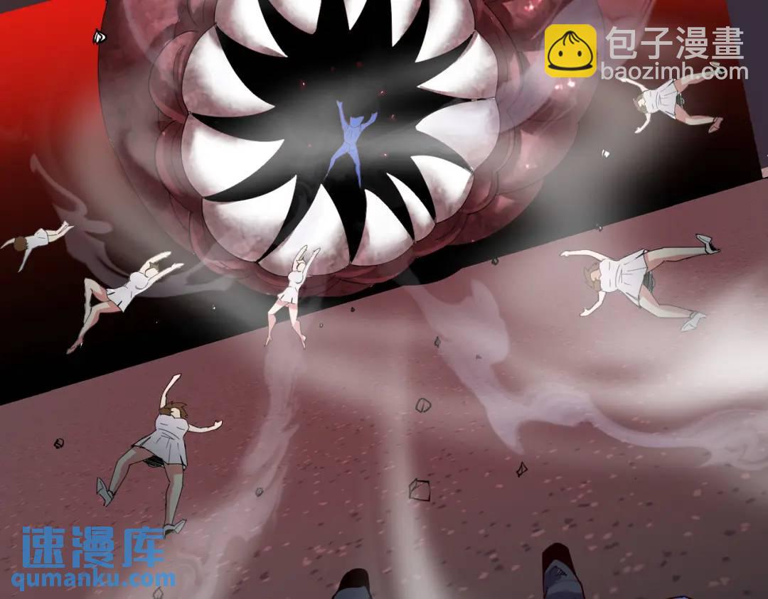 開局強吻裂口女 - 第158話 鬼怪護士給我打針(4/4) - 4