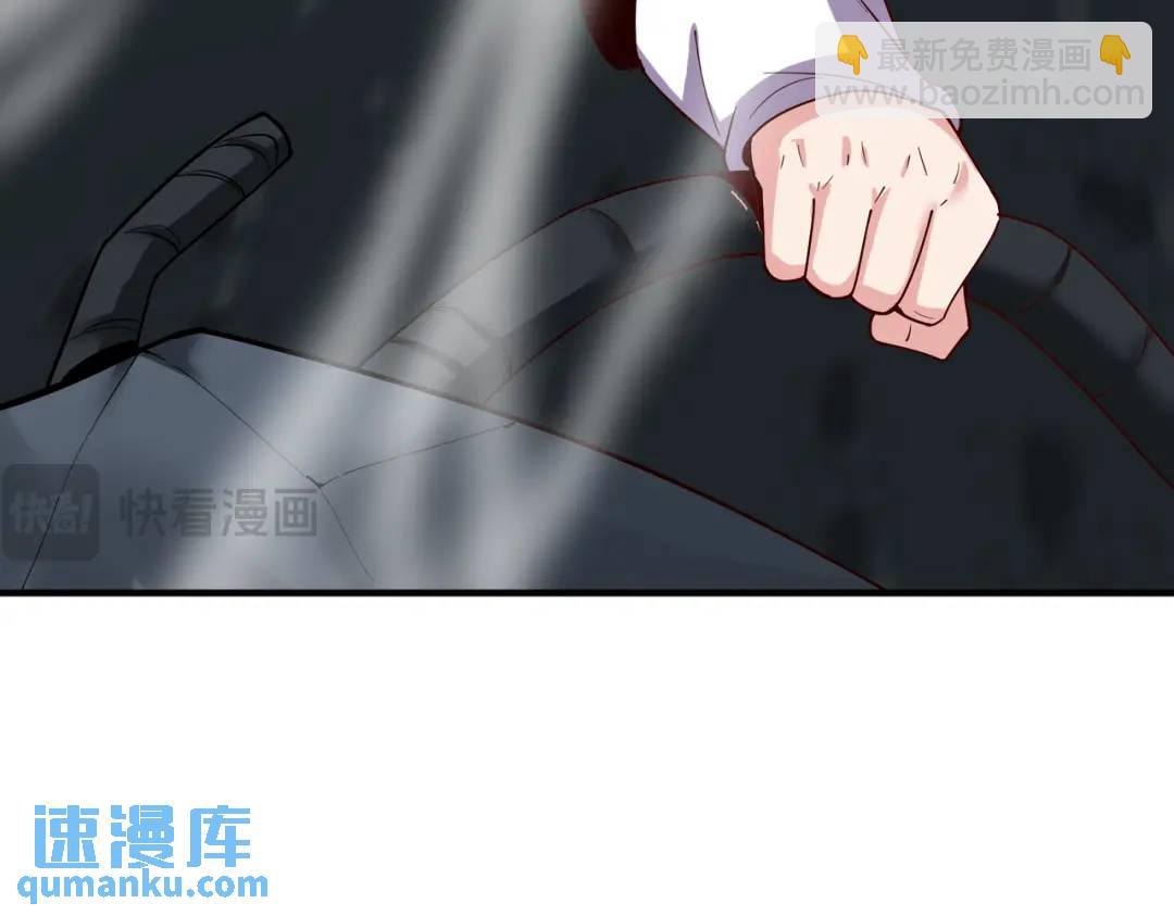 開局強吻裂口女 - 第158話 鬼怪護士給我打針(4/4) - 6