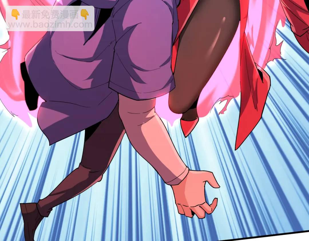 開局強吻裂口女 - 第158話 鬼怪護士給我打針(4/4) - 5