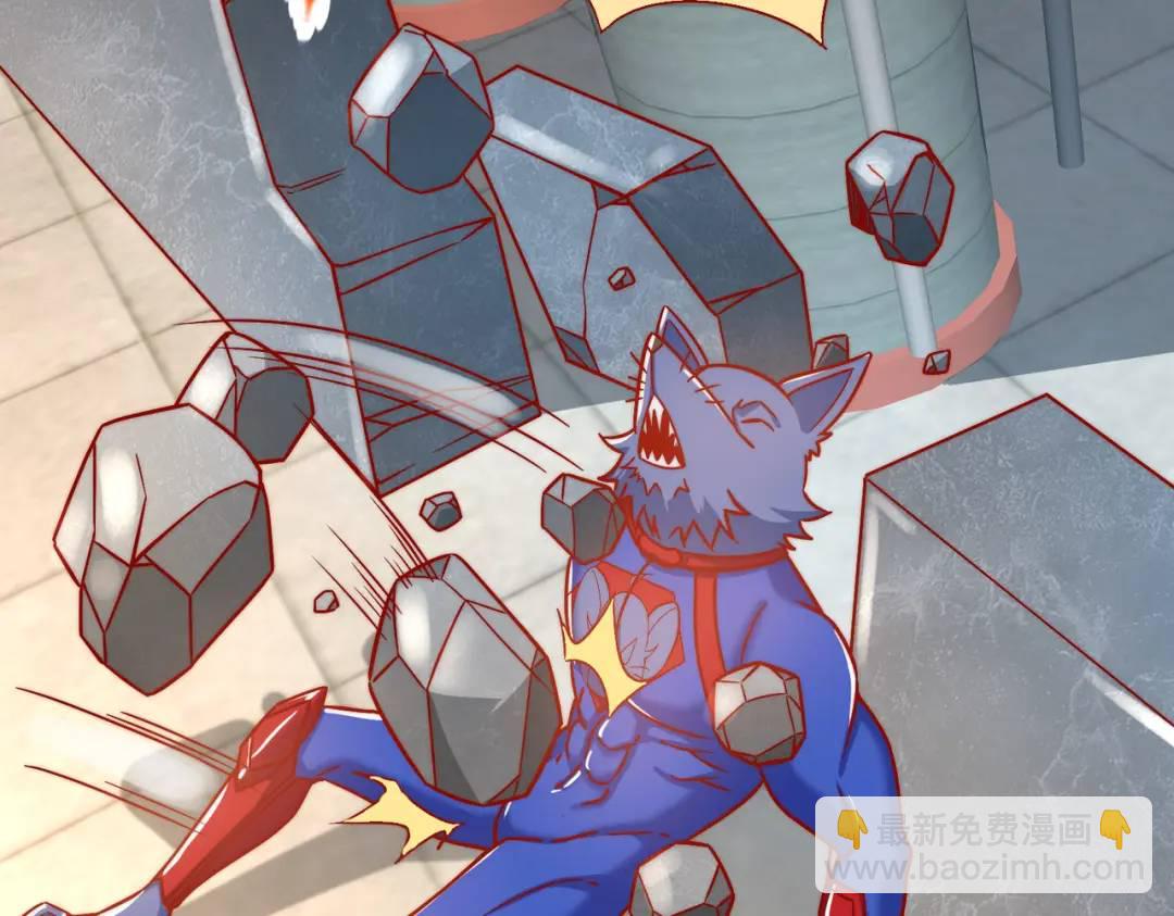 開局強吻裂口女 - 第158話 鬼怪護士給我打針(1/4) - 1