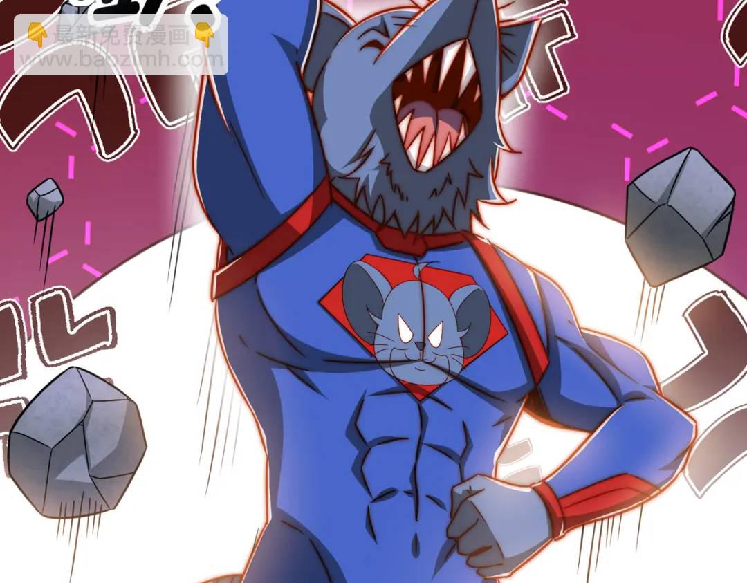 開局強吻裂口女 - 第158話 鬼怪護士給我打針(1/4) - 1