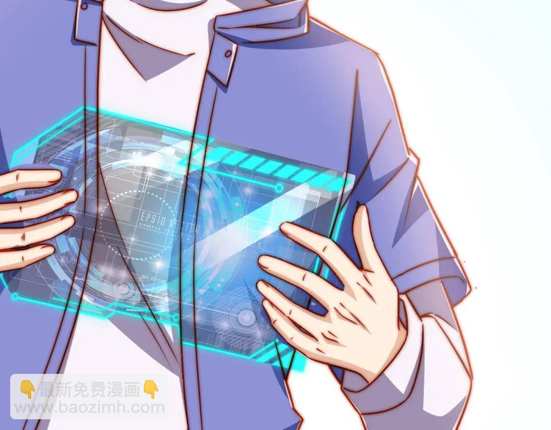 開局強吻裂口女 - 第158話 鬼怪護士給我打針(1/4) - 1