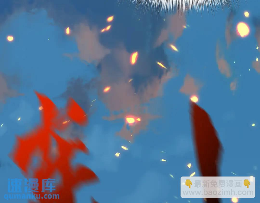 開局強吻裂口女 - 第158話 鬼怪護士給我打針(1/4) - 6