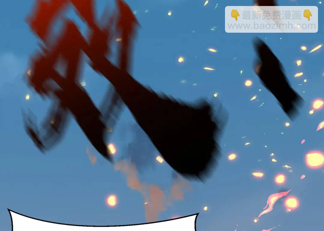 開局強吻裂口女 - 第158話 鬼怪護士給我打針(1/4) - 7