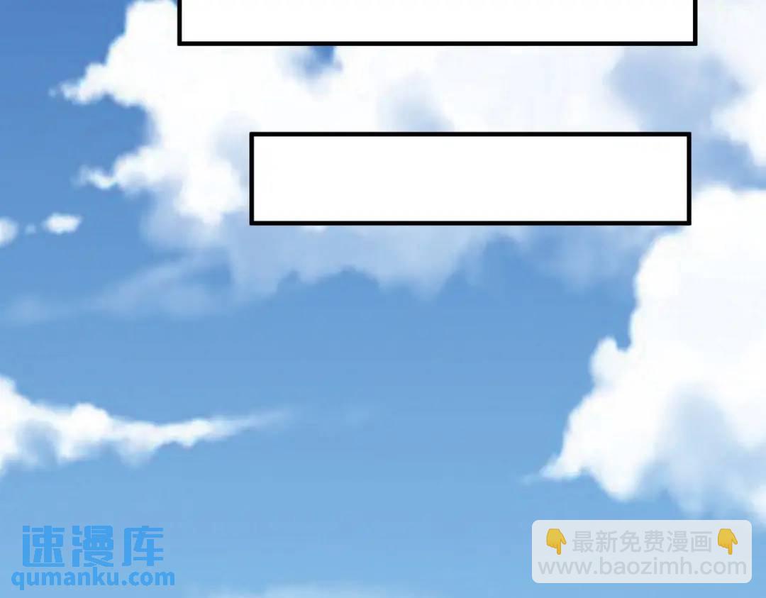 開局強吻裂口女 - 第158話 鬼怪護士給我打針(2/4) - 8