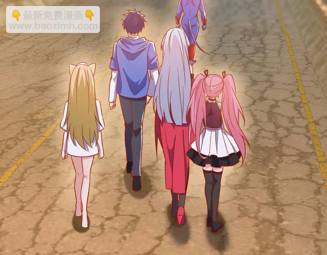 開局強吻裂口女 - 第158話 鬼怪護士給我打針(2/4) - 4