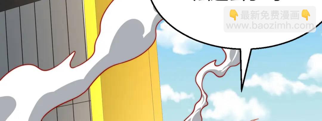 開局強吻裂口女 - 第158話 鬼怪護士給我打針(2/4) - 7