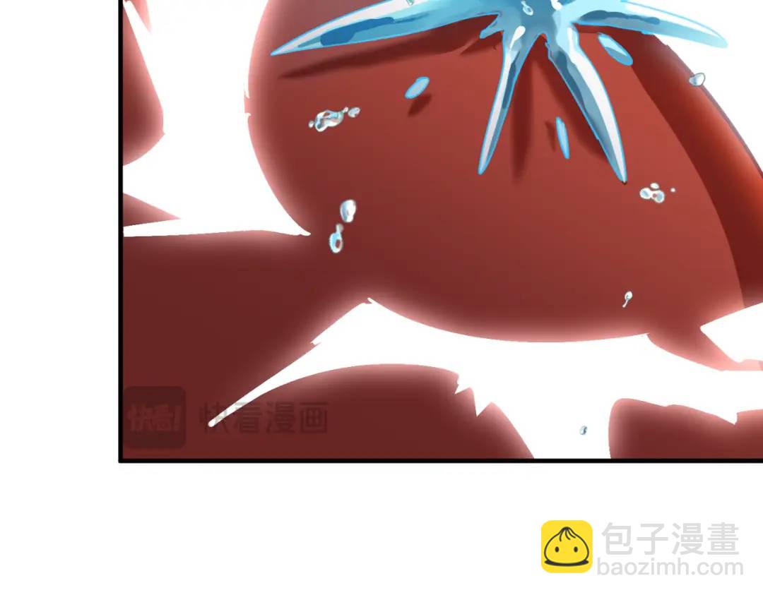 開局強吻裂口女 - 第160話 香蕉貓只會哭？(3/4) - 2