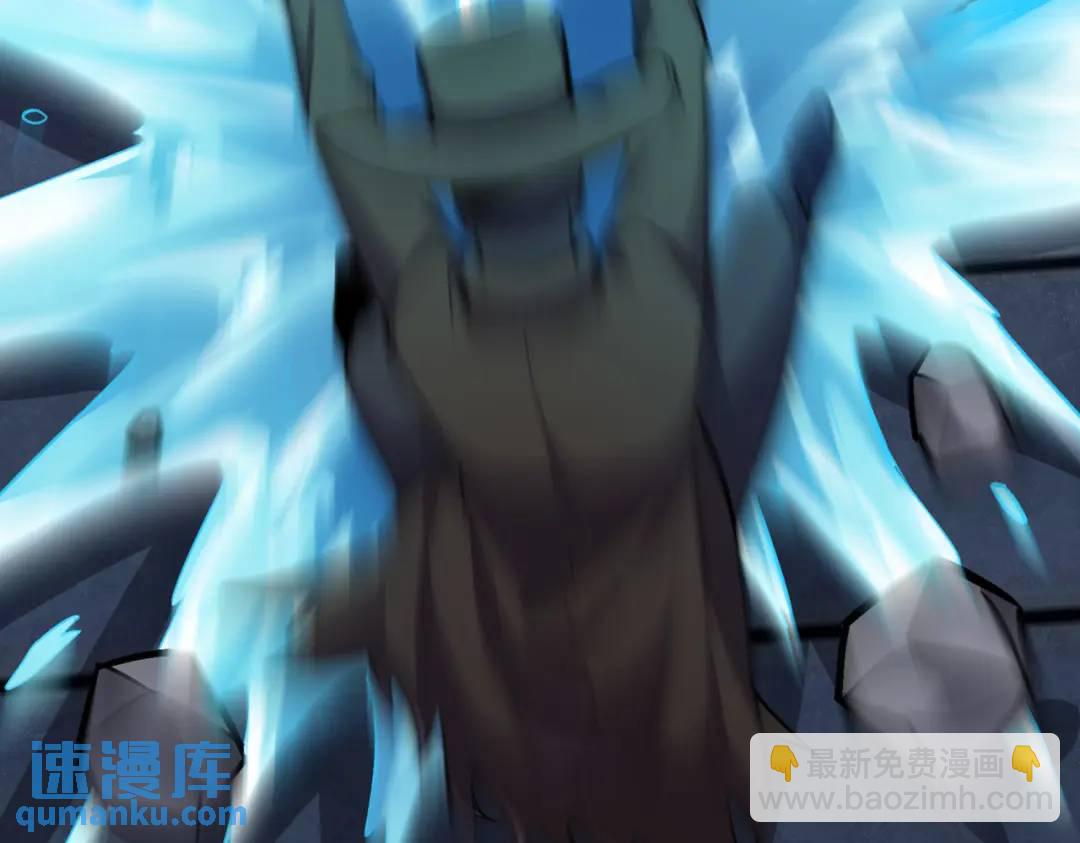 開局強吻裂口女 - 第160話 香蕉貓只會哭？(3/4) - 3