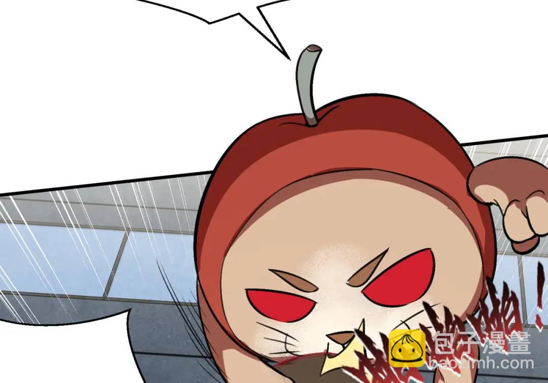 開局強吻裂口女 - 第160話 香蕉貓只會哭？(3/4) - 6