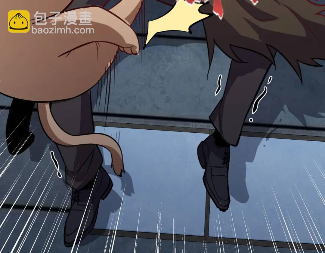 開局強吻裂口女 - 第160話 香蕉貓只會哭？(3/4) - 8