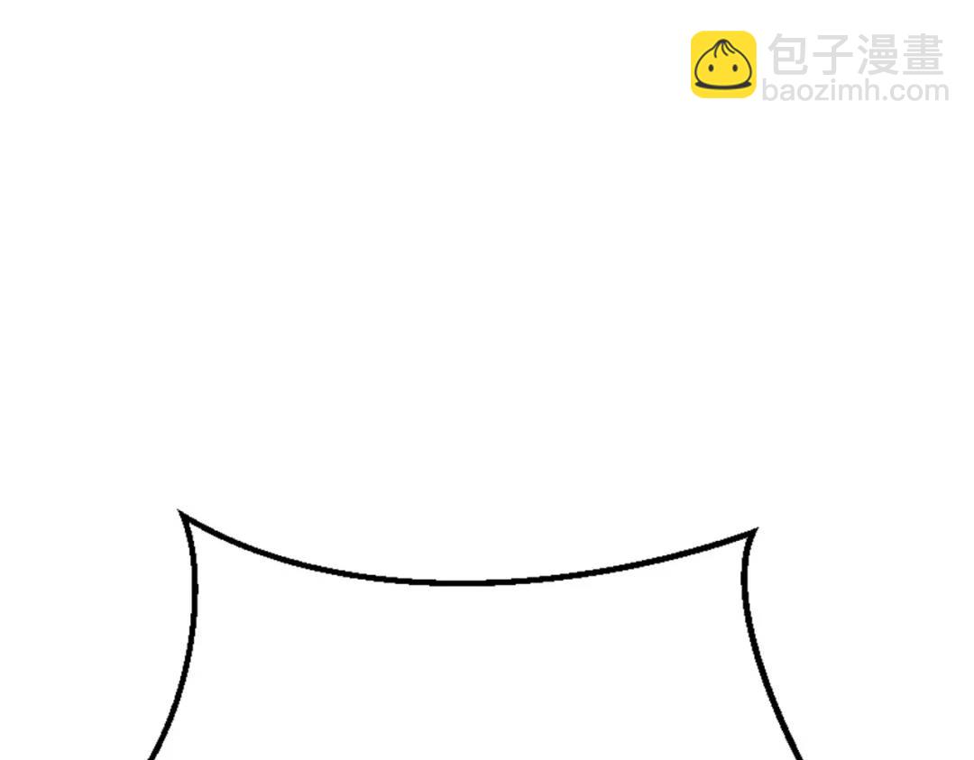 開局強吻裂口女 - 第160話 香蕉貓只會哭？(3/4) - 2