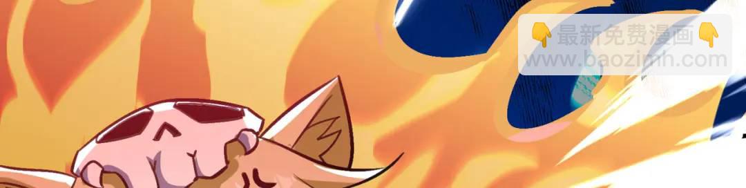 開局強吻裂口女 - 第160話 香蕉貓只會哭？(3/4) - 4