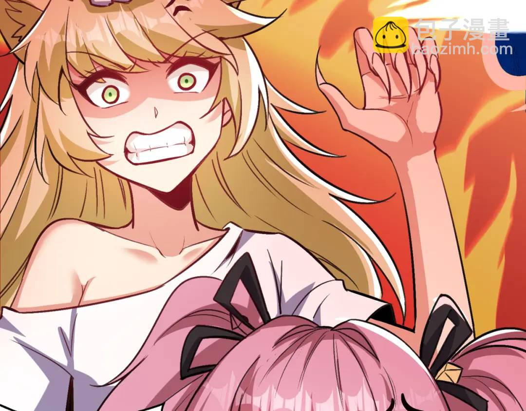 開局強吻裂口女 - 第160話 香蕉貓只會哭？(3/4) - 5