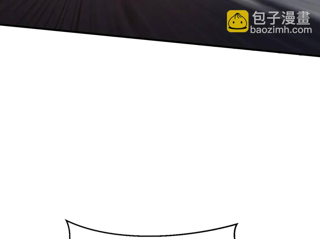 開局強吻裂口女 - 第160話 香蕉貓只會哭？(4/4) - 6