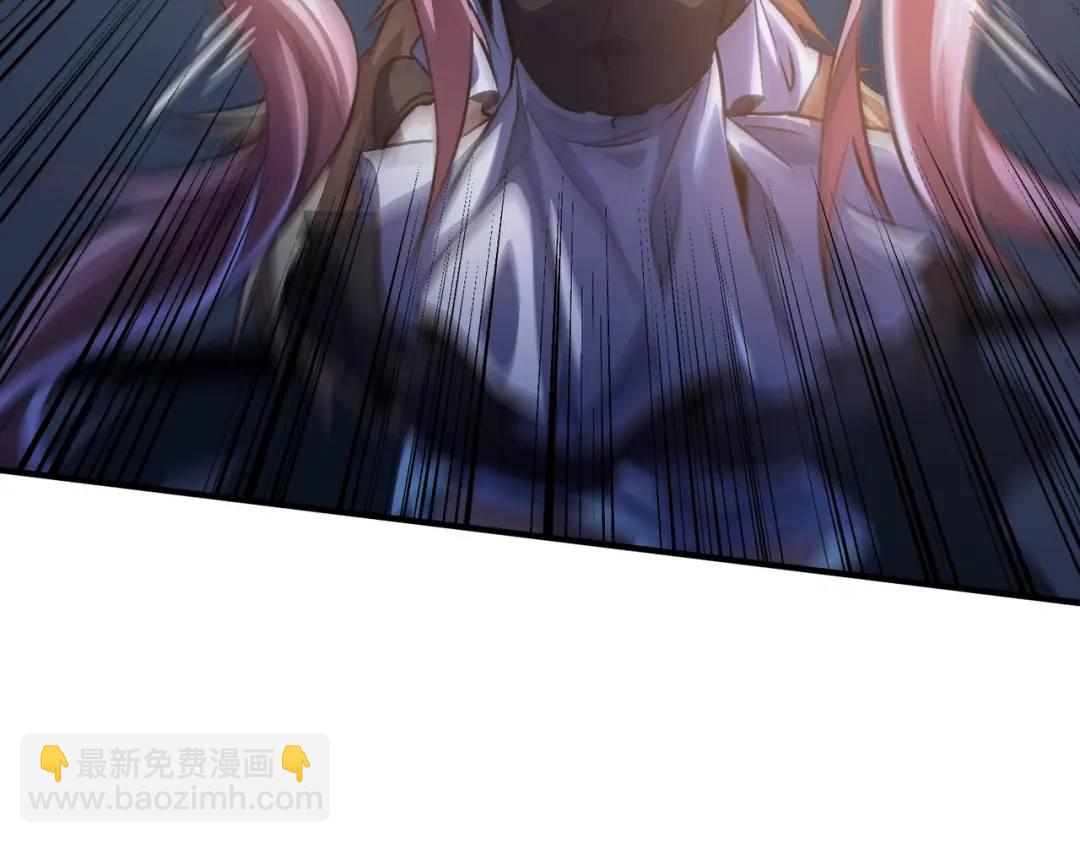 開局強吻裂口女 - 第160話 香蕉貓只會哭？(4/4) - 4