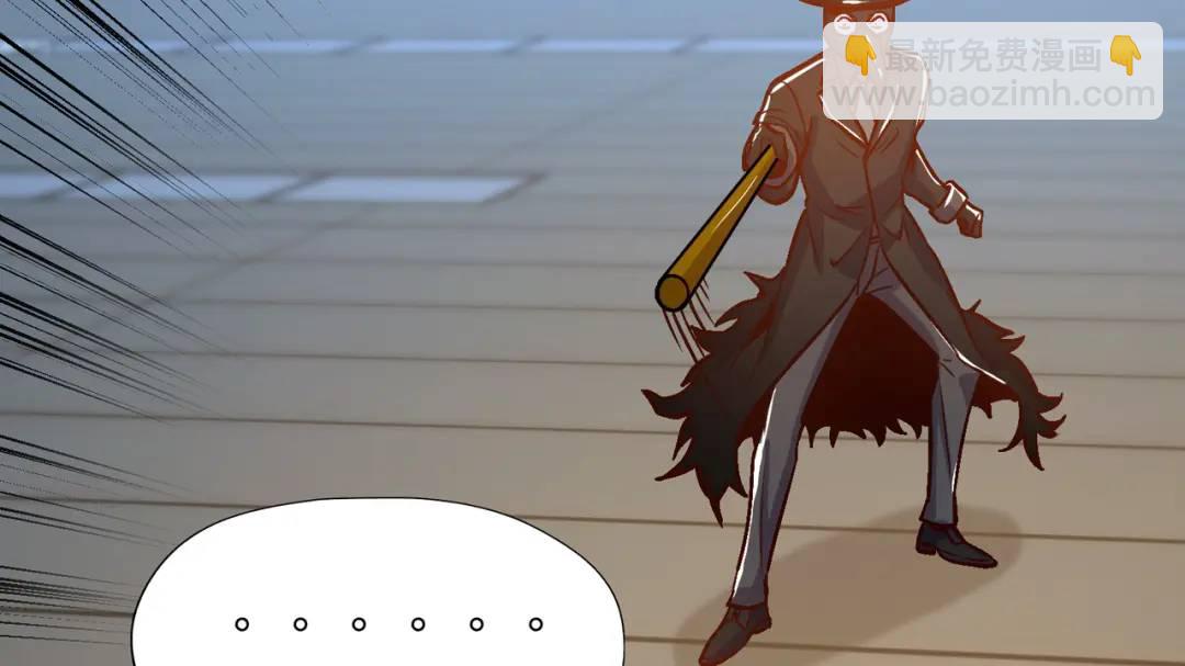 開局強吻裂口女 - 第160話 香蕉貓只會哭？(1/4) - 8