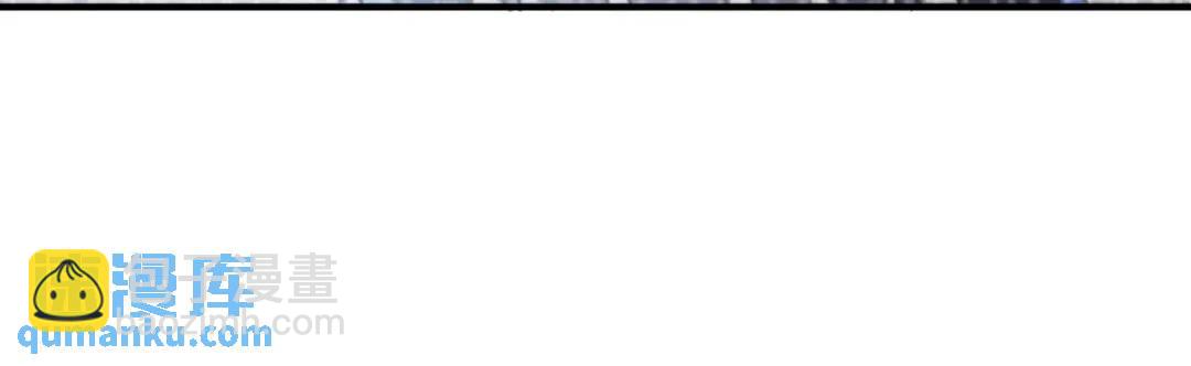 開局強吻裂口女 - 第160話 香蕉貓只會哭？(4/4) - 4