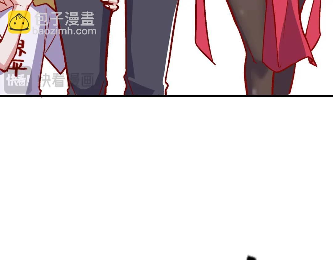 開局強吻裂口女 - 第160話 香蕉貓只會哭？(1/4) - 1