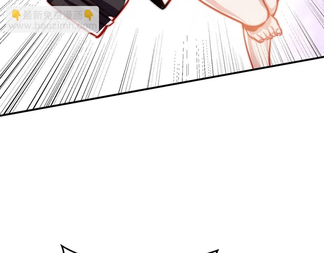 開局強吻裂口女 - 第160話 香蕉貓只會哭？(1/4) - 5