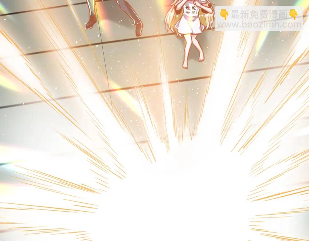 開局強吻裂口女 - 第160話 香蕉貓只會哭？(2/4) - 3