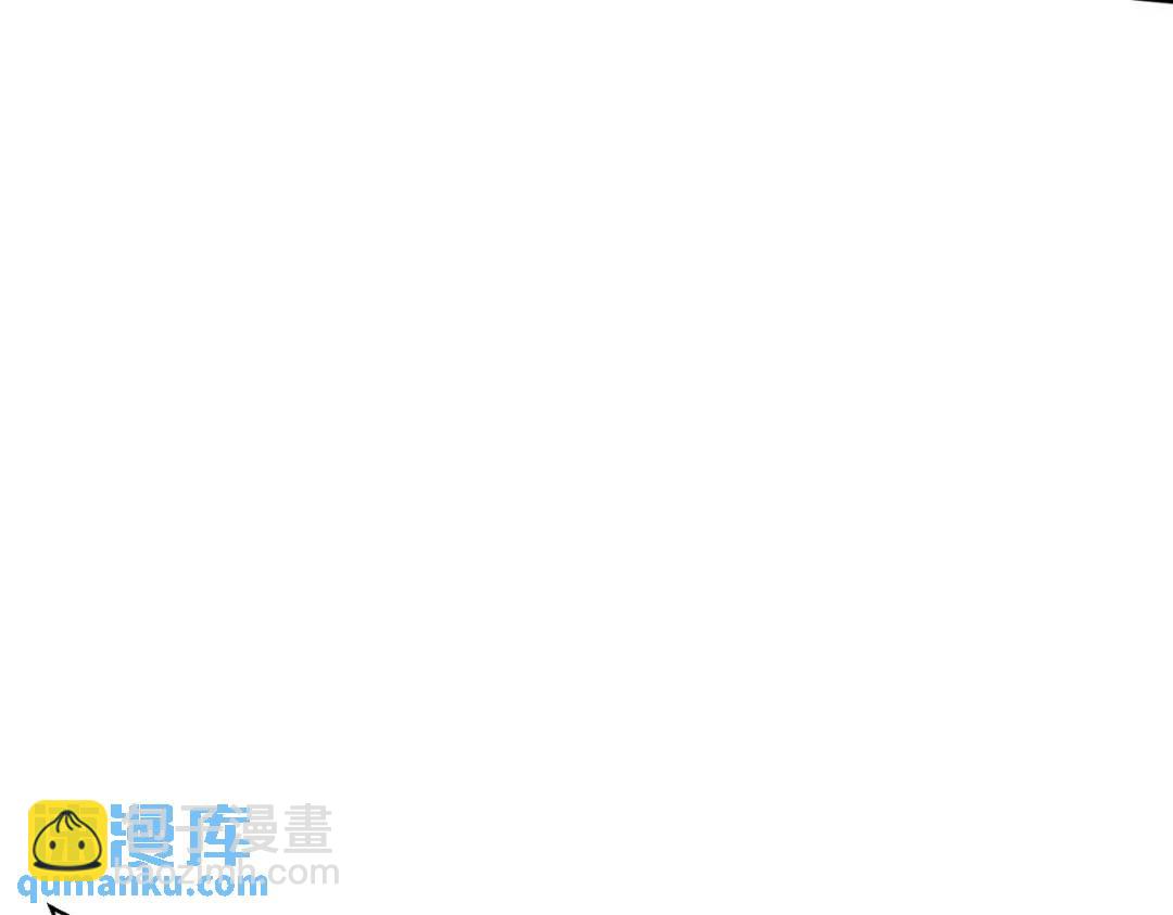 開局強吻裂口女 - 第160話 香蕉貓只會哭？(2/4) - 1