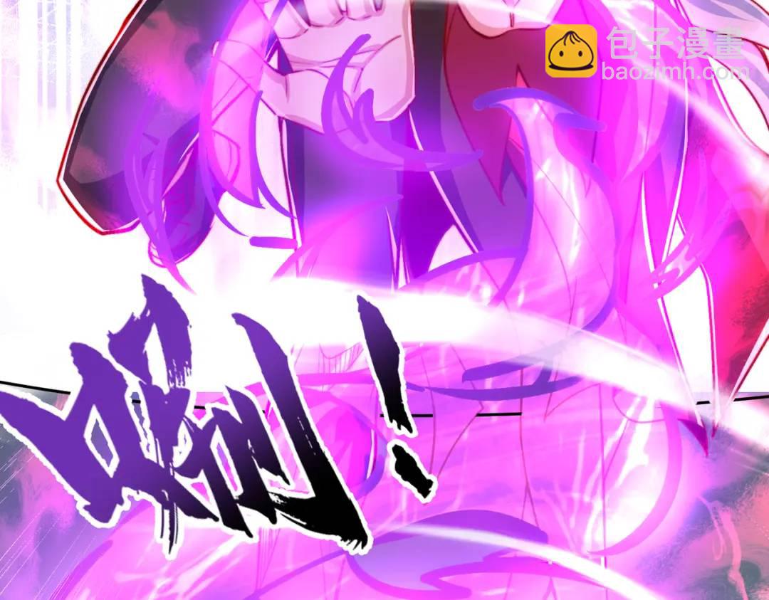 開局強吻裂口女 - 第160話 香蕉貓只會哭？(2/4) - 4