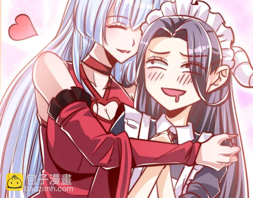 開局強吻裂口女 - 第161話 西國的零元搶購(3/4) - 8