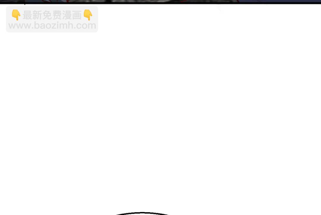 開局強吻裂口女 - 第161話 西國的零元搶購(3/4) - 5