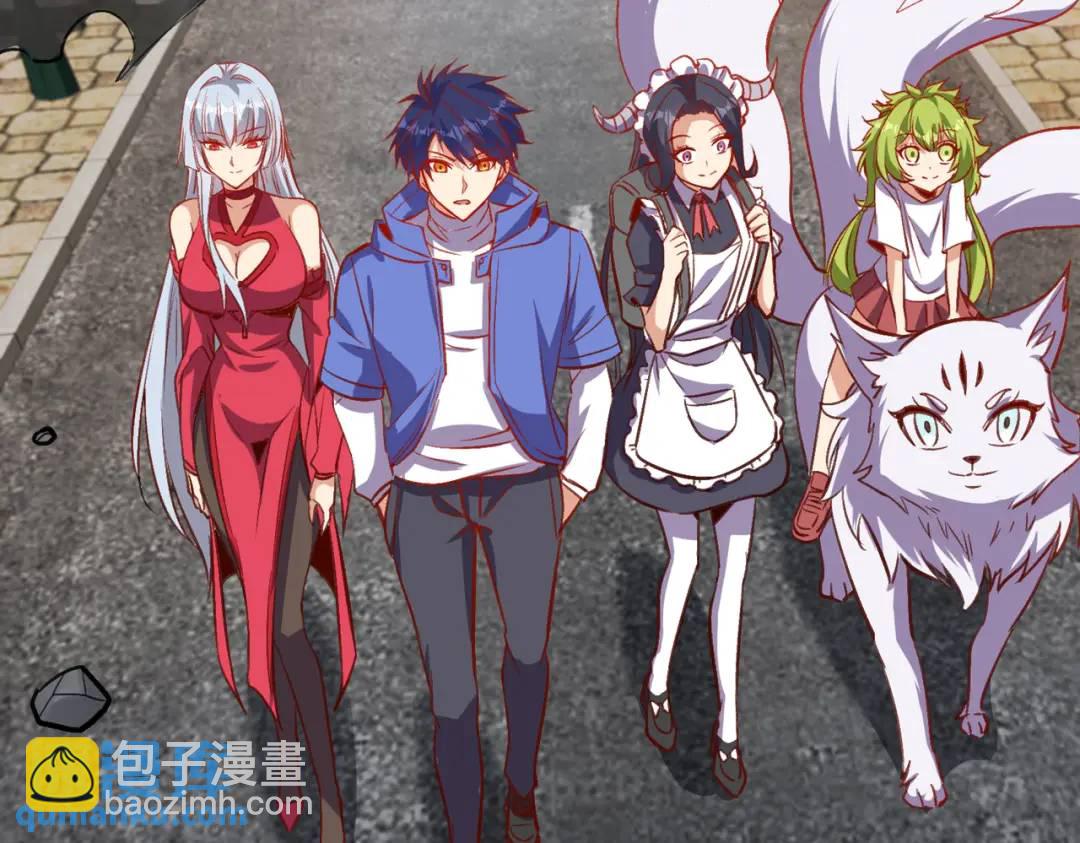 開局強吻裂口女 - 第161話 西國的零元搶購(3/4) - 7