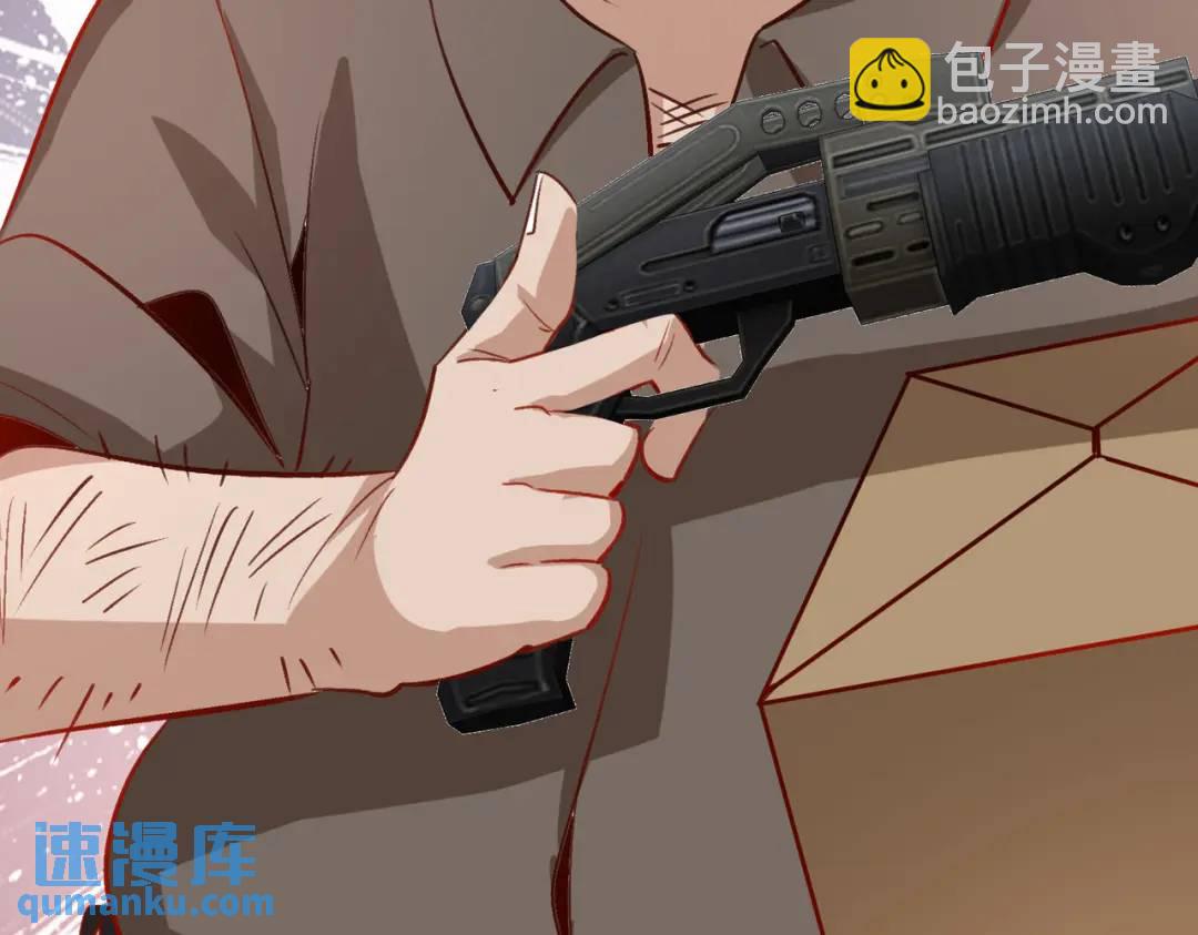 開局強吻裂口女 - 第161話 西國的零元搶購(3/4) - 7