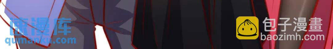 開局強吻裂口女 - 第161話 西國的零元搶購(1/4) - 4