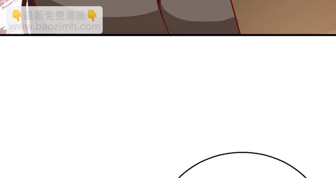 開局強吻裂口女 - 第161話 西國的零元搶購(3/4) - 8