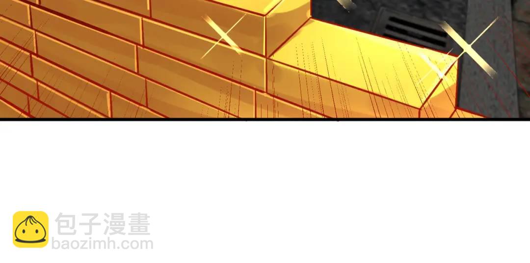 開局強吻裂口女 - 第161話 西國的零元搶購(3/4) - 3