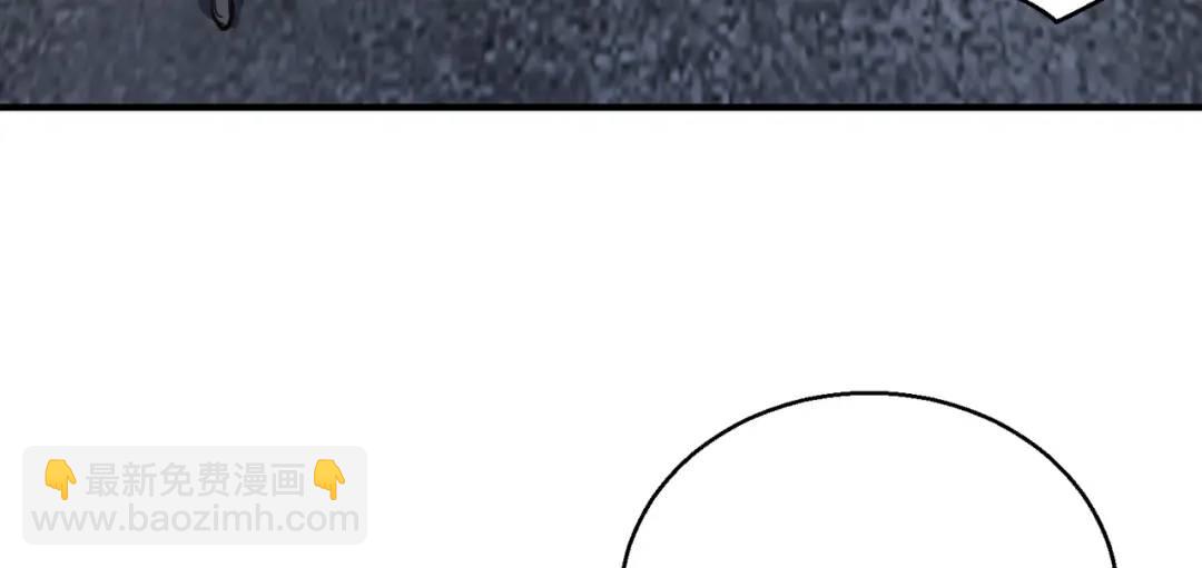 開局強吻裂口女 - 第161話 西國的零元搶購(3/4) - 7