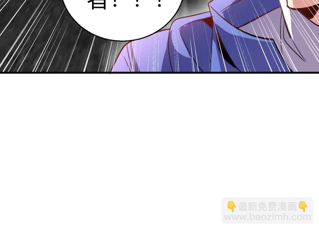 開局強吻裂口女 - 第161話 西國的零元搶購(3/4) - 5