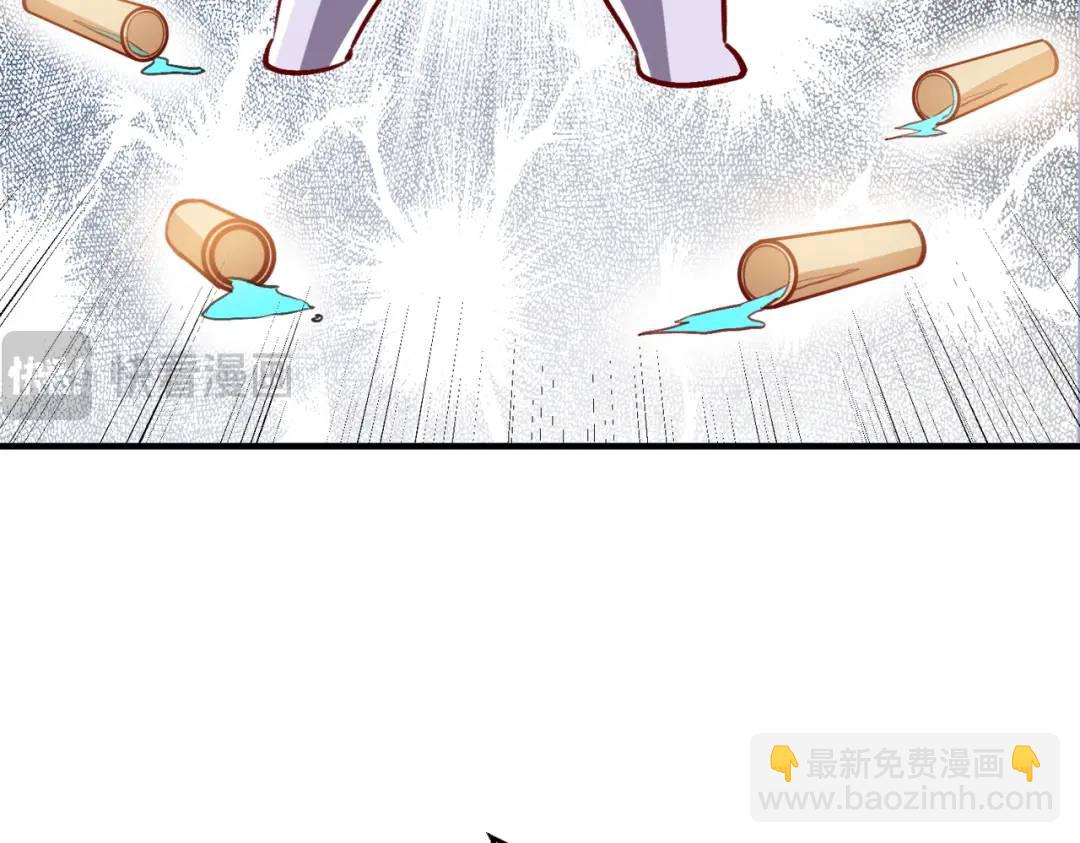 開局強吻裂口女 - 第161話 西國的零元搶購(1/4) - 3