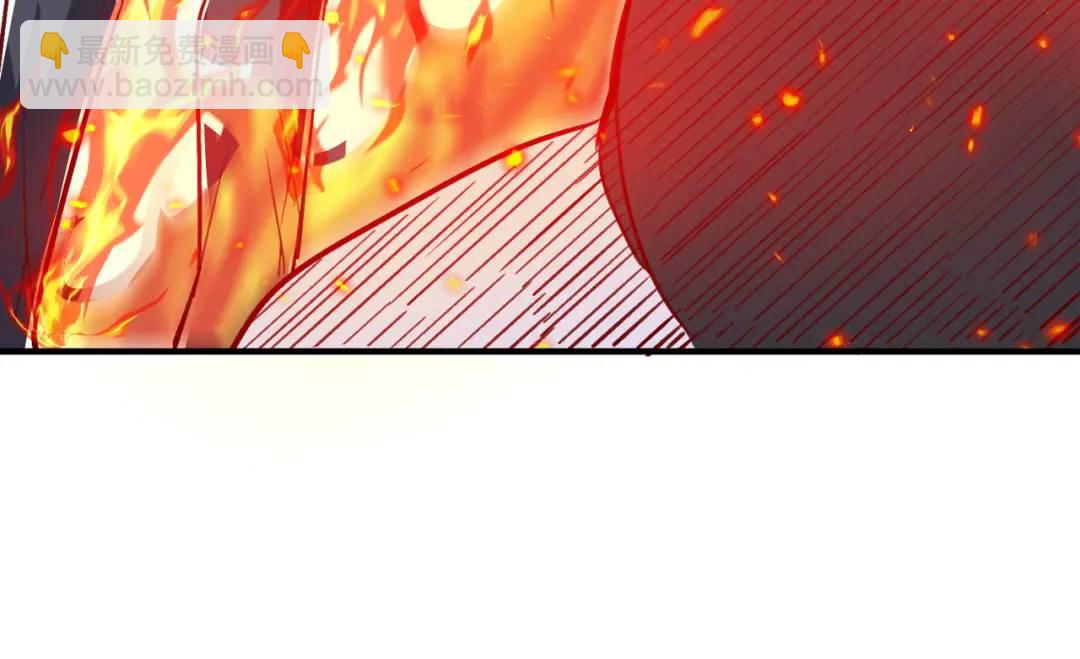 開局強吻裂口女 - 第161話 西國的零元搶購(2/4) - 1