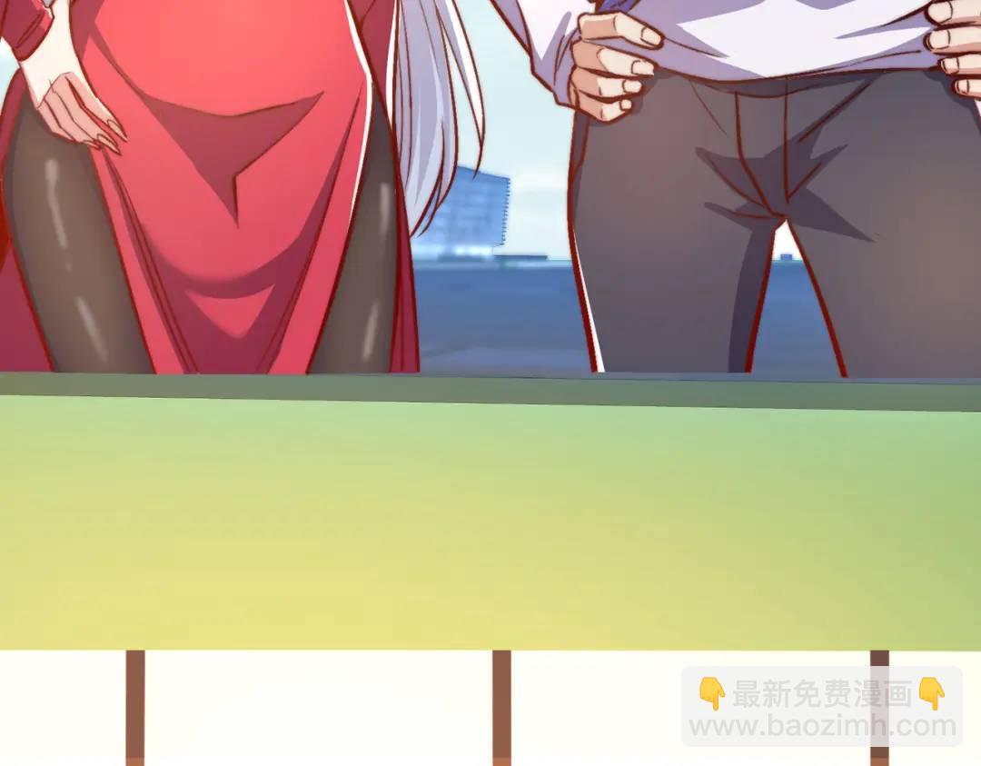 開局強吻裂口女 - 第161話 西國的零元搶購(2/4) - 4