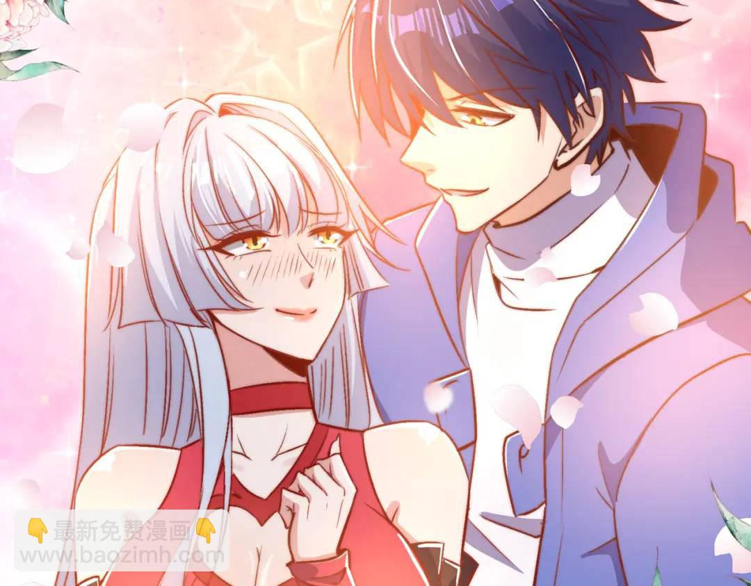 開局強吻裂口女 - 第161話 西國的零元搶購(2/4) - 3