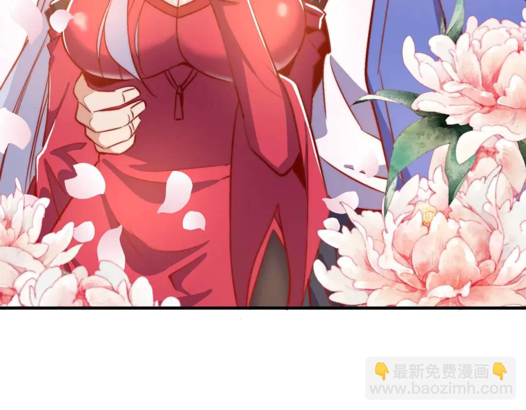 開局強吻裂口女 - 第161話 西國的零元搶購(2/4) - 4