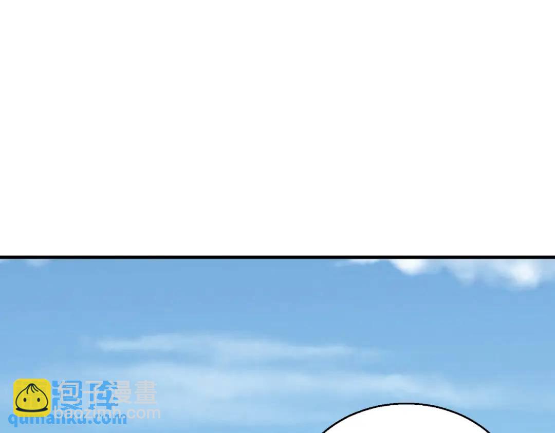 開局強吻裂口女 - 第161話 西國的零元搶購(2/4) - 6