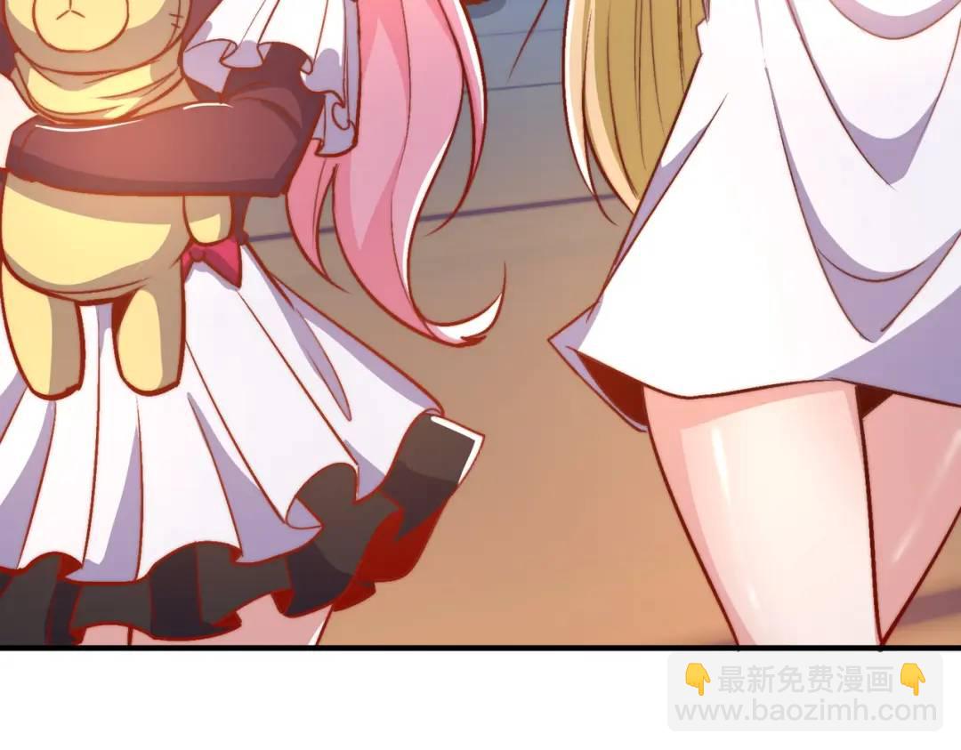 開局強吻裂口女 - 第161話 西國的零元搶購(2/4) - 1