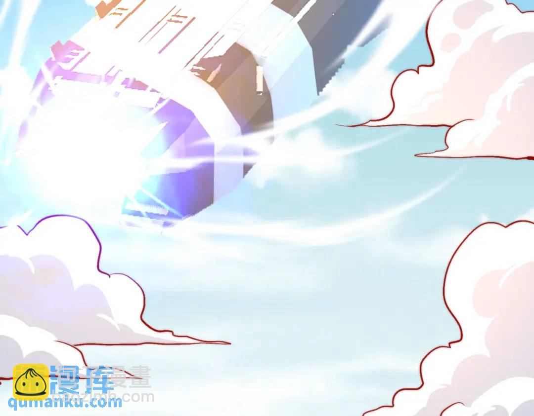 開局強吻裂口女 - 第161話 西國的零元搶購(2/4) - 5