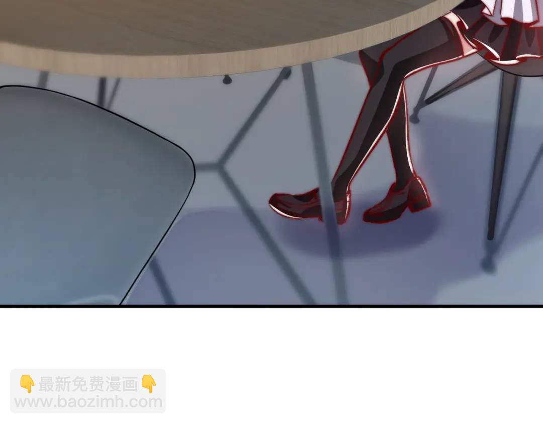 開局強吻裂口女 - 第161話 西國的零元搶購(2/4) - 5