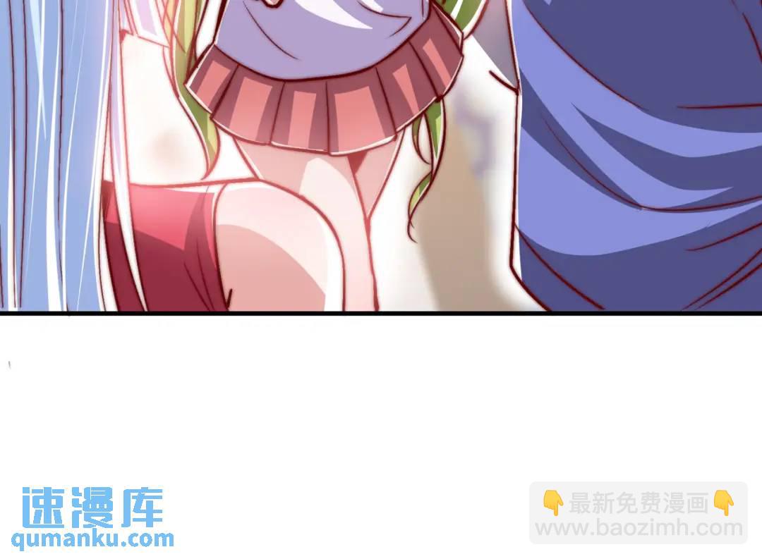 開局強吻裂口女 - 第161話 西國的零元搶購(2/4) - 4