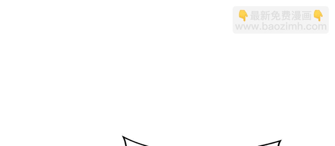 開局強吻裂口女 - 第161話 西國的零元搶購(2/4) - 1