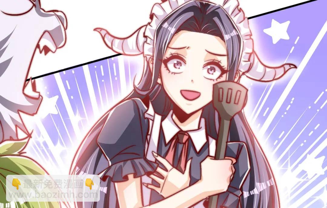 開局強吻裂口女 - 第161話 西國的零元搶購(2/4) - 3