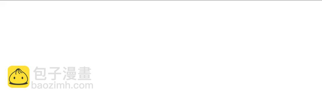 開局強吻裂口女 - 第163話 毀了鴨槍王演唱會(1/3) - 2