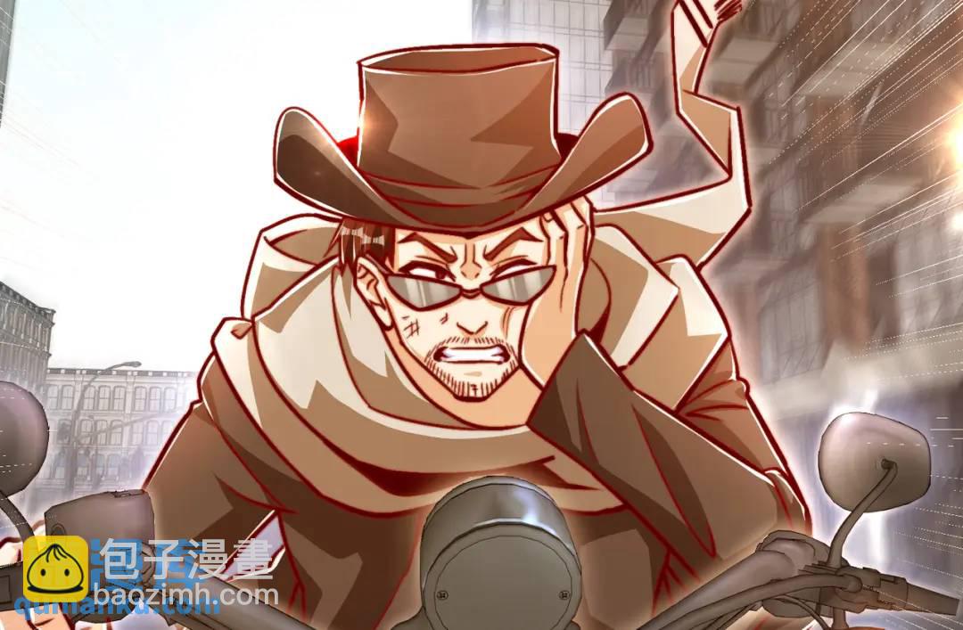 開局強吻裂口女 - 第163話 毀了鴨槍王演唱會(1/3) - 5